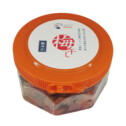 豊受 梅干し 200g