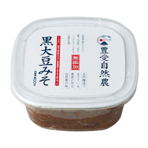 黒大豆みそ 500g