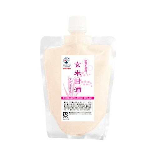玄米甘酒 200ml