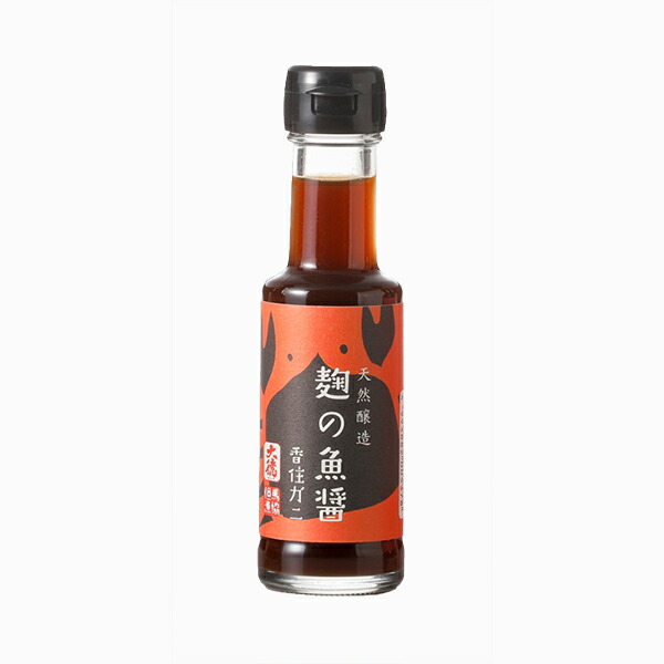 麹の魚醤 香住ガニ 100ml