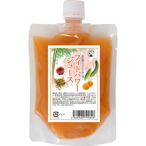 フィトパワージュース（オレンジ）200ｍｌ