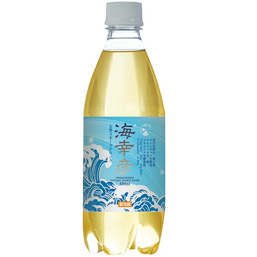 海幸彦　天然スポーツドリンク 500ml