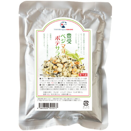 ベジマヨポテサラ120g