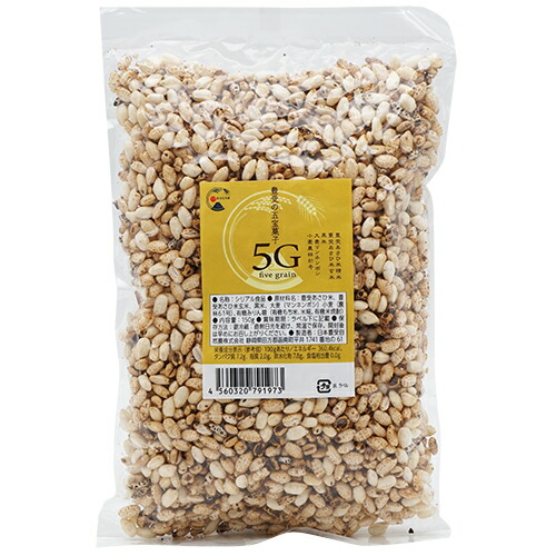 【出荷地が同一商品で複数個ご注文の場合、1個口送料にします】ポン菓子 5G (150g)