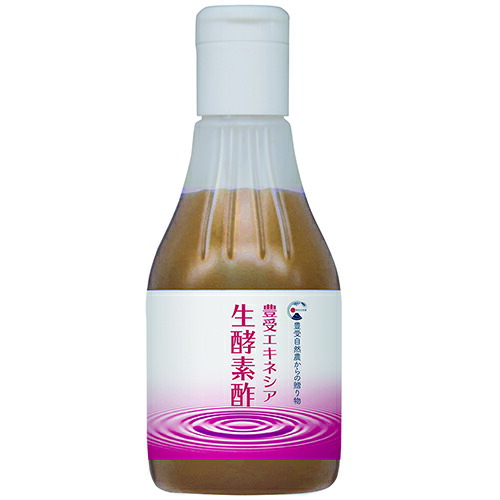 エキネシア生酵素酢（ビネガー）200mL【出荷地が同一＆同一商品で複数個ご注文の場合、1個口送料にします】