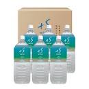【２ケース毎の注文で送料無料】【天然シリカ水・プラスエス ウォーター】+S water　２L・６本入り（ケース売り）