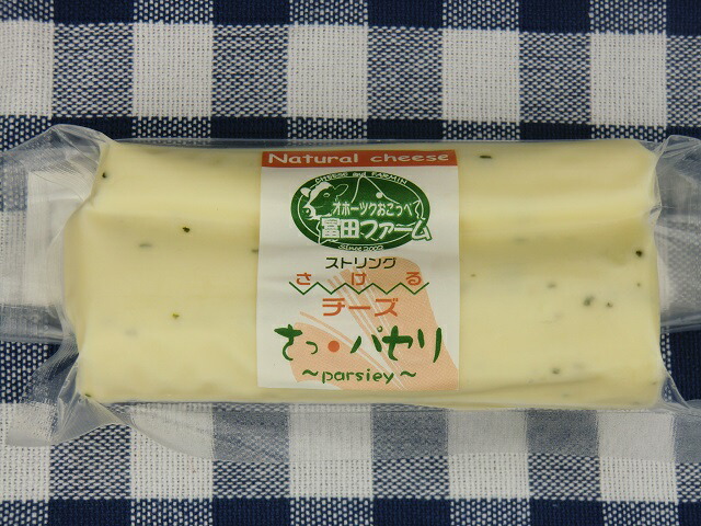 さけるチーズ(パセリ)100g【A1504】【沖縄・離島は注文は受け付けておりません】【産直品の為、同梱・代引き不可】