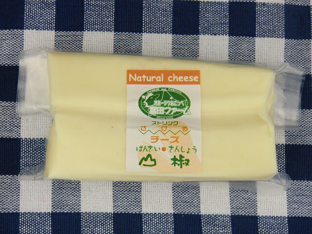 さけるチーズ（山椒)100g【A1506】【沖縄・離島は注文は受け付けておりません】【産直品の為、同梱・代引き不可】