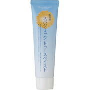 スパジリックトゥースペイスト　100g