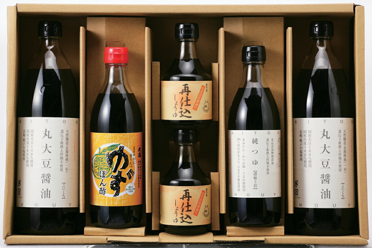 調味料 ギフト 国産大豆・小麦使用 丸大豆醤油500ml