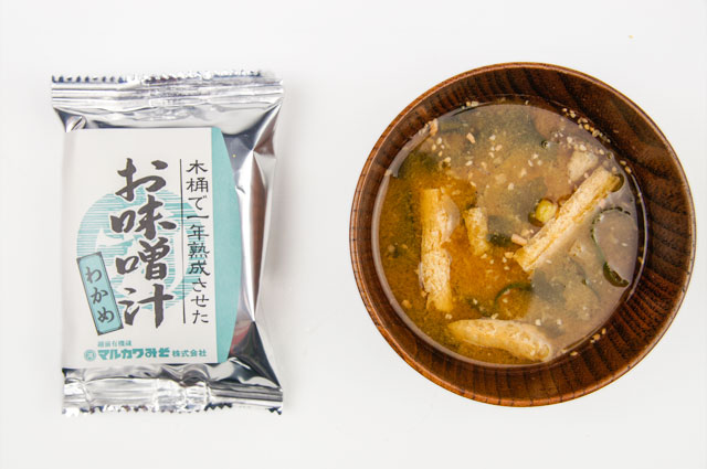 業界初 化学調味料やダシを一切使っていないインスタントみそ汁 わかめのみそ汁