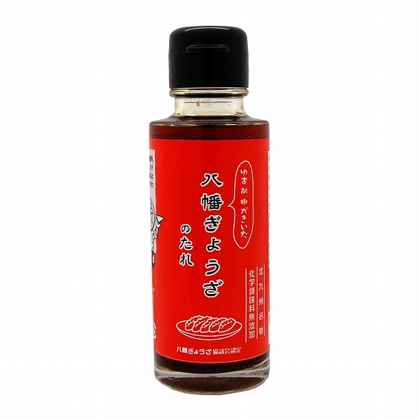 八幡ぎょうざのたれ 100ml
