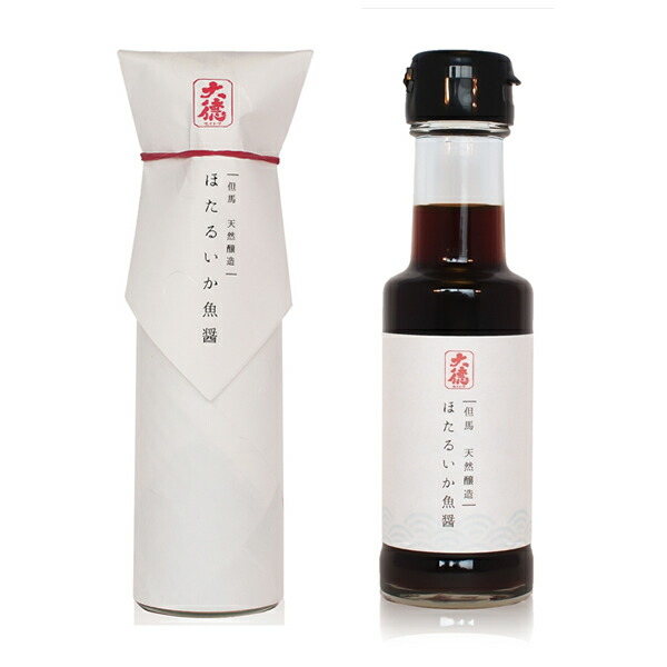 ほたるいか魚醤 100ml