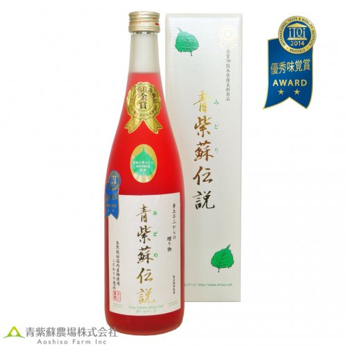 青紫蘇伝説720ｍｌ