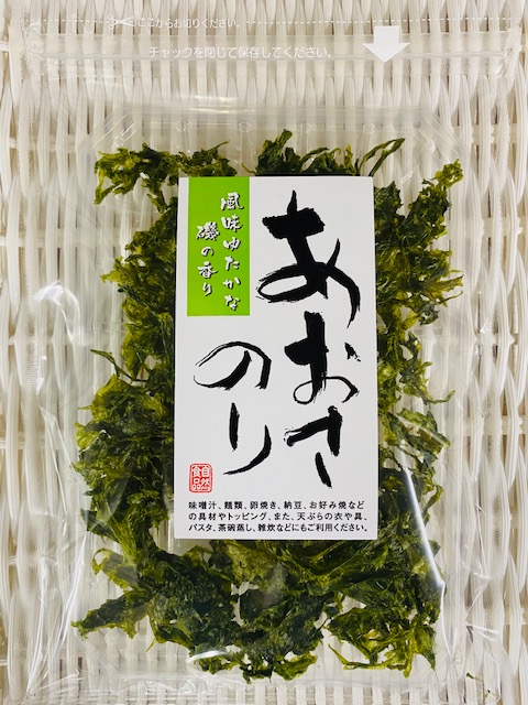 あおさのり１５ｇ