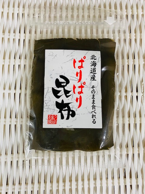 北海道産！ ぱりぱり昆布　１１ｇ