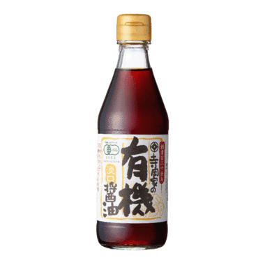 ！寺岡家の有機醤油淡口300ml【出荷地が同一＆同一商品で複数個ご注文の場合、1個口送料にします】