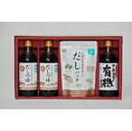 OKH-30 大田記念病院が考えただしつゆ・調味料詰合せ 【お中元】【お歳暮】【誕生日】【プレゼント】