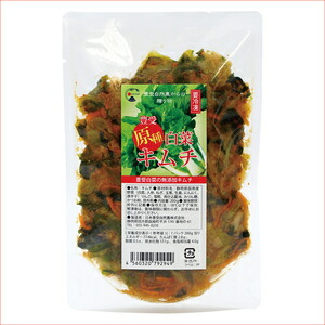 【冷凍】豊受原種白菜キムチ200g