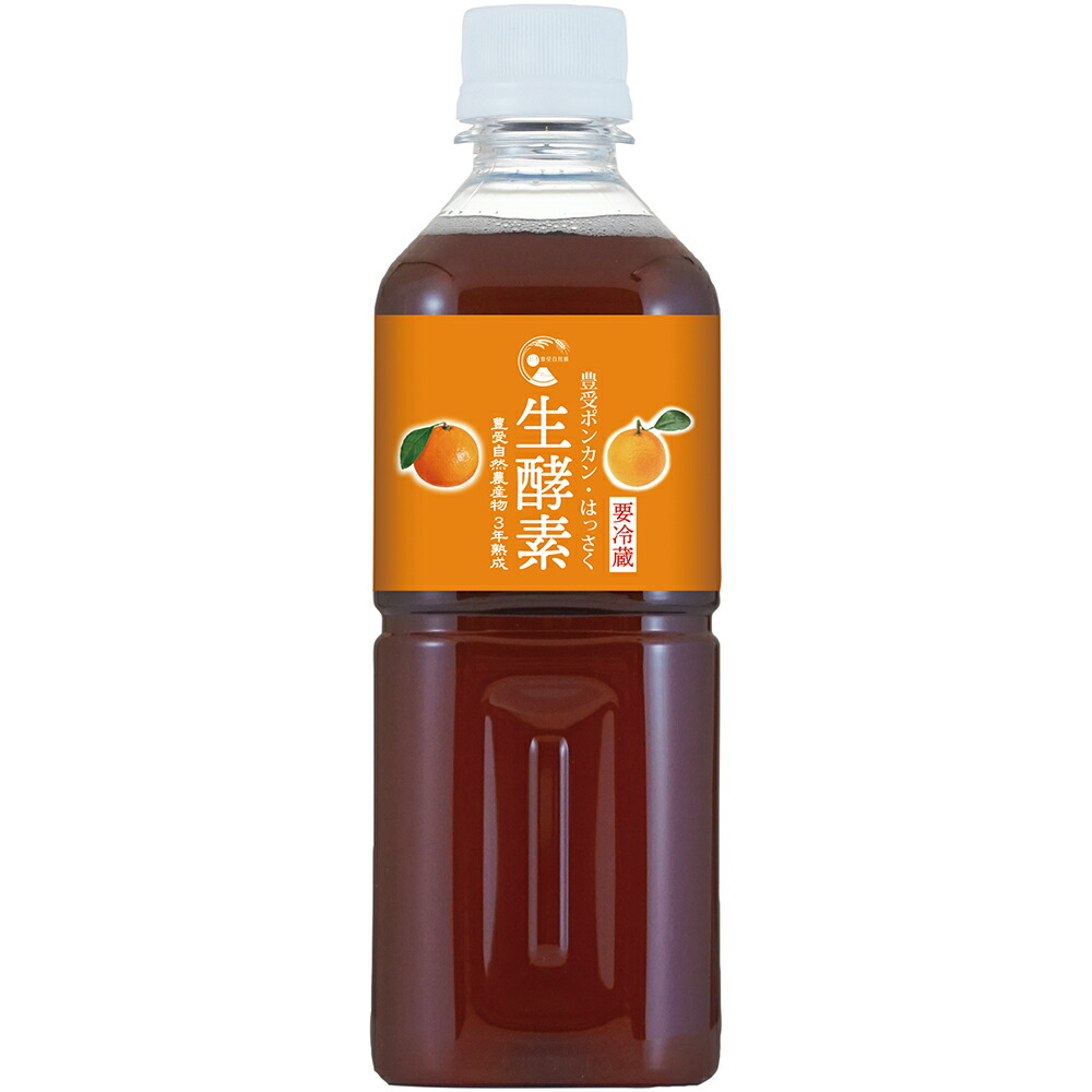 【出荷地が同一商品で複数個ご注文の場合、1個口送料にします】ポンカン・はっさく生酵素 500mL