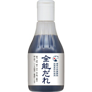 全能だれ200ｍｌ【全能だれに、「ホメガオイル」と「酢晴らしっ酢」を加えると、より一層、料理のうまみを際立たせます】