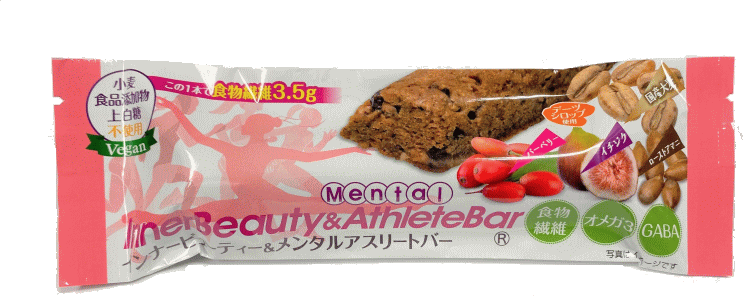 インナービューティ＆メンタルアスリートバー １本 ２８ｇ×２４個入　【小麦、砂糖、食品添加物不使用。Vegan（ビーガン）仕様】