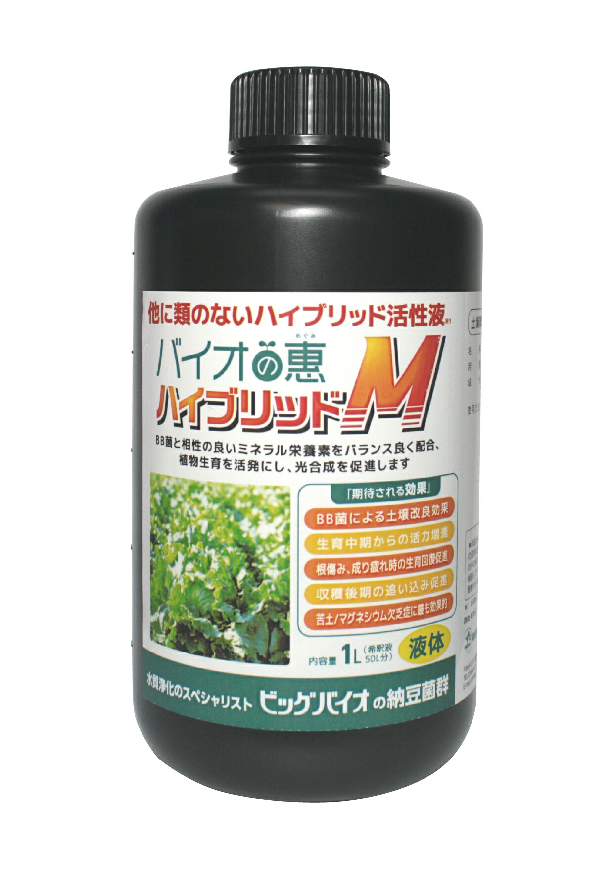バイオの惠　ハイブリッドM　1L