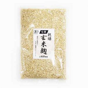 【同一商品複数注文の場合、送料１個口に修正】【身体に優しい】【自然の恵み・健康に！！】有機玄米麹300ｇ《乾燥タイプ》