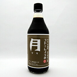 月【つき】　 福岡県産丸大豆しょうゆ(ほんのり甘口)500ｍｌ