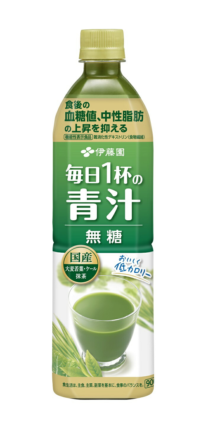 【機能性表示食品・伊藤園】毎日一杯の青汁 無糖 900ml・12本 　ペットボトル
