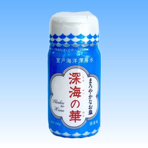 深海の華 100g（一袋）